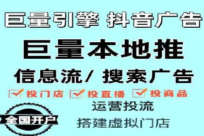 sem竞价推广托管案例：提升品牌曝光度的秘诀