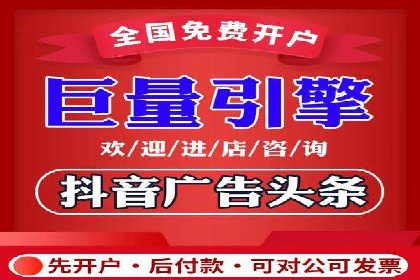 充值高返点平台：用户真实收益分享
